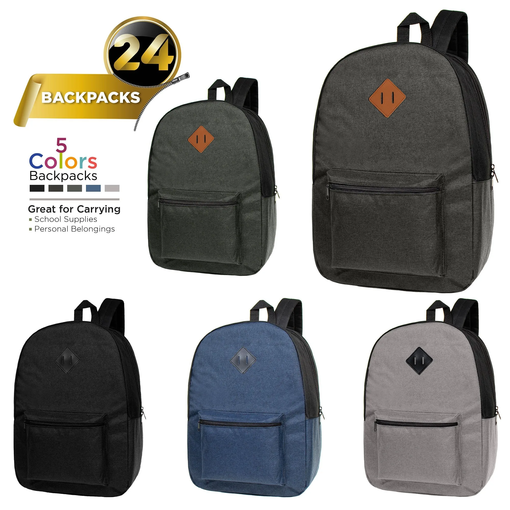 12 Wholesale 17" Diamond Patch Backpacks and 12 Bulk School Supply Kits of Your Choice