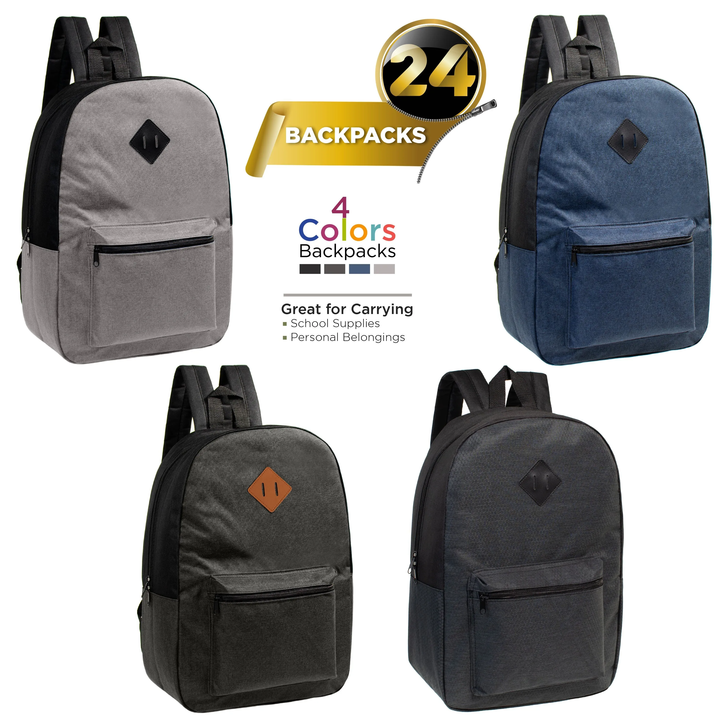 12 Wholesale Diamond Patch Backpacks in 4 Colors & 12 Bulk School Supply Kits of Your Choice