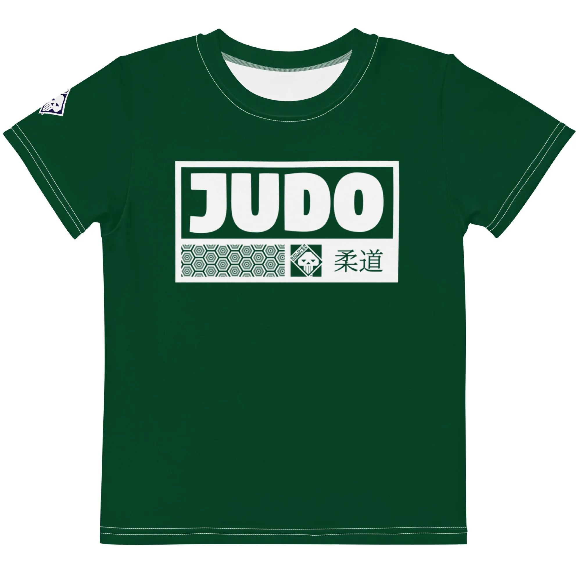 Active Lifestyle Gear: Girl's Short Sleeve Judo Rash Guard - Sherwood Forest