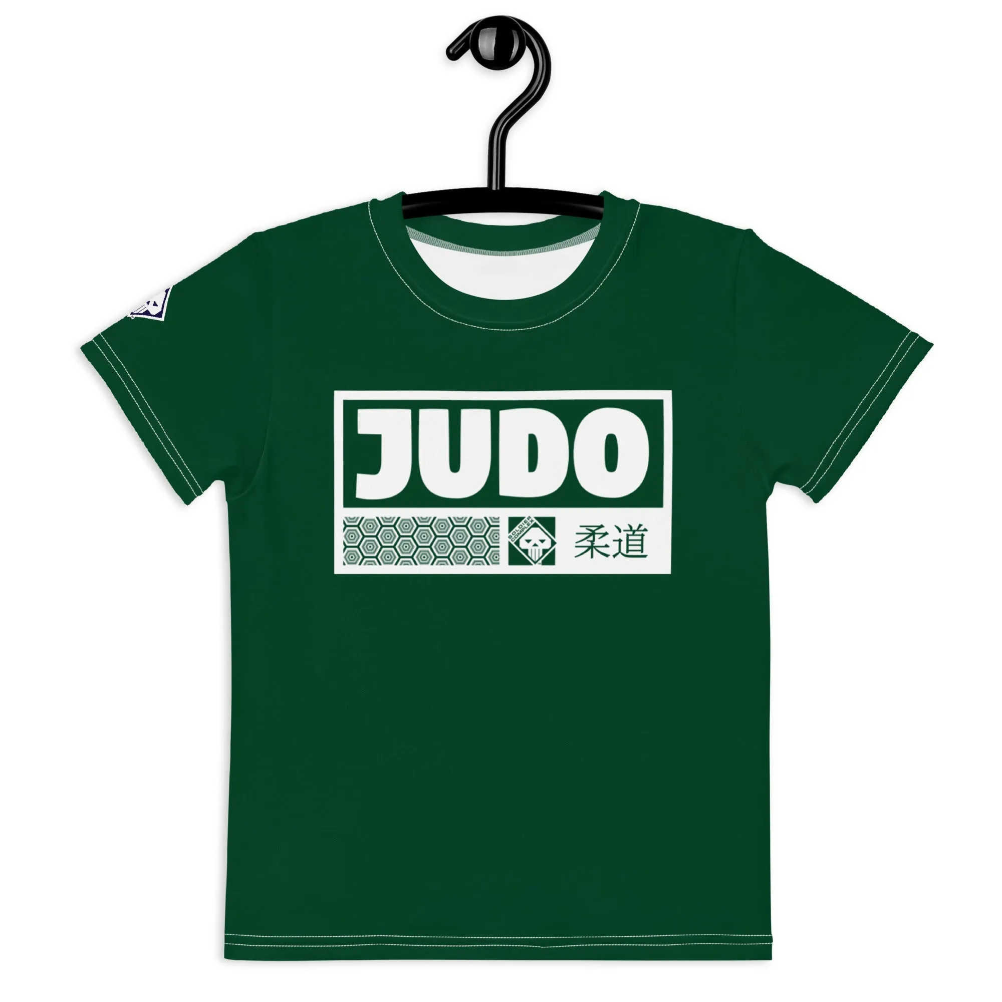 Active Lifestyle Gear: Girl's Short Sleeve Judo Rash Guard - Sherwood Forest