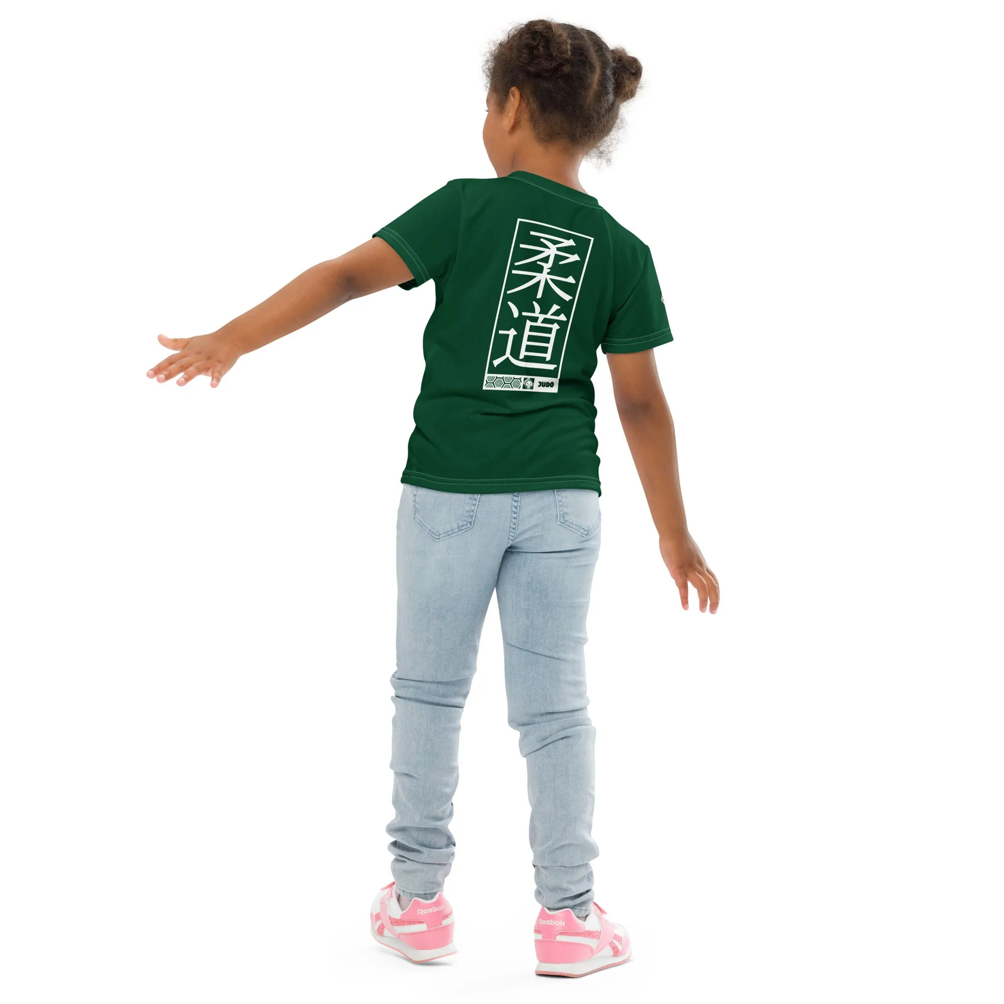 Active Lifestyle Gear: Girl's Short Sleeve Judo Rash Guard - Sherwood Forest