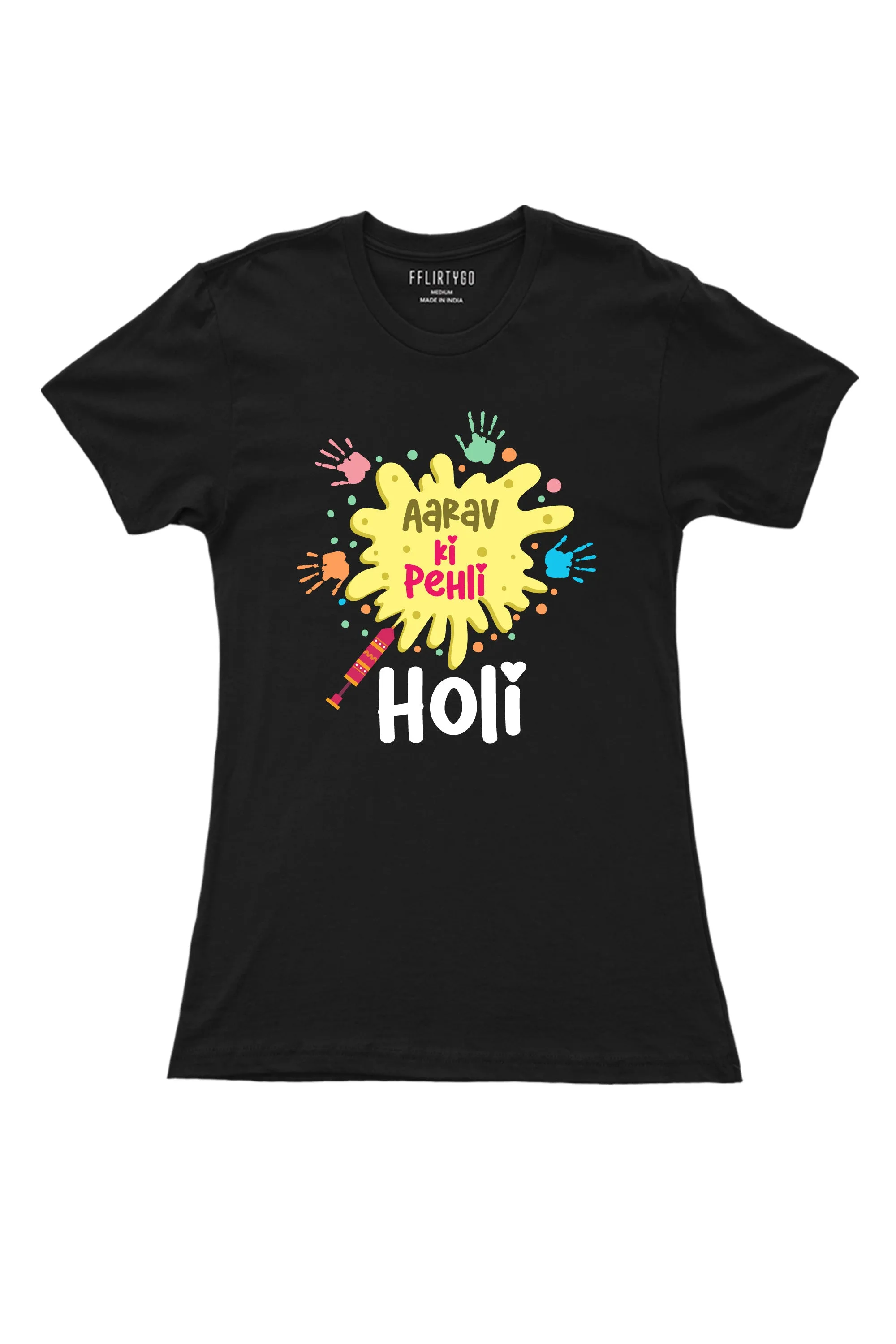 Add On Mens/Womens T-Shirt for Meri Pehli Holi w/ Custom Names