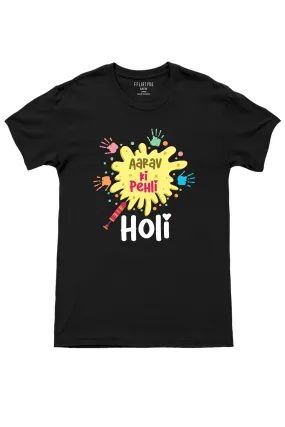 Add On Mens/Womens T-Shirt for Meri Pehli Holi w/ Custom Names