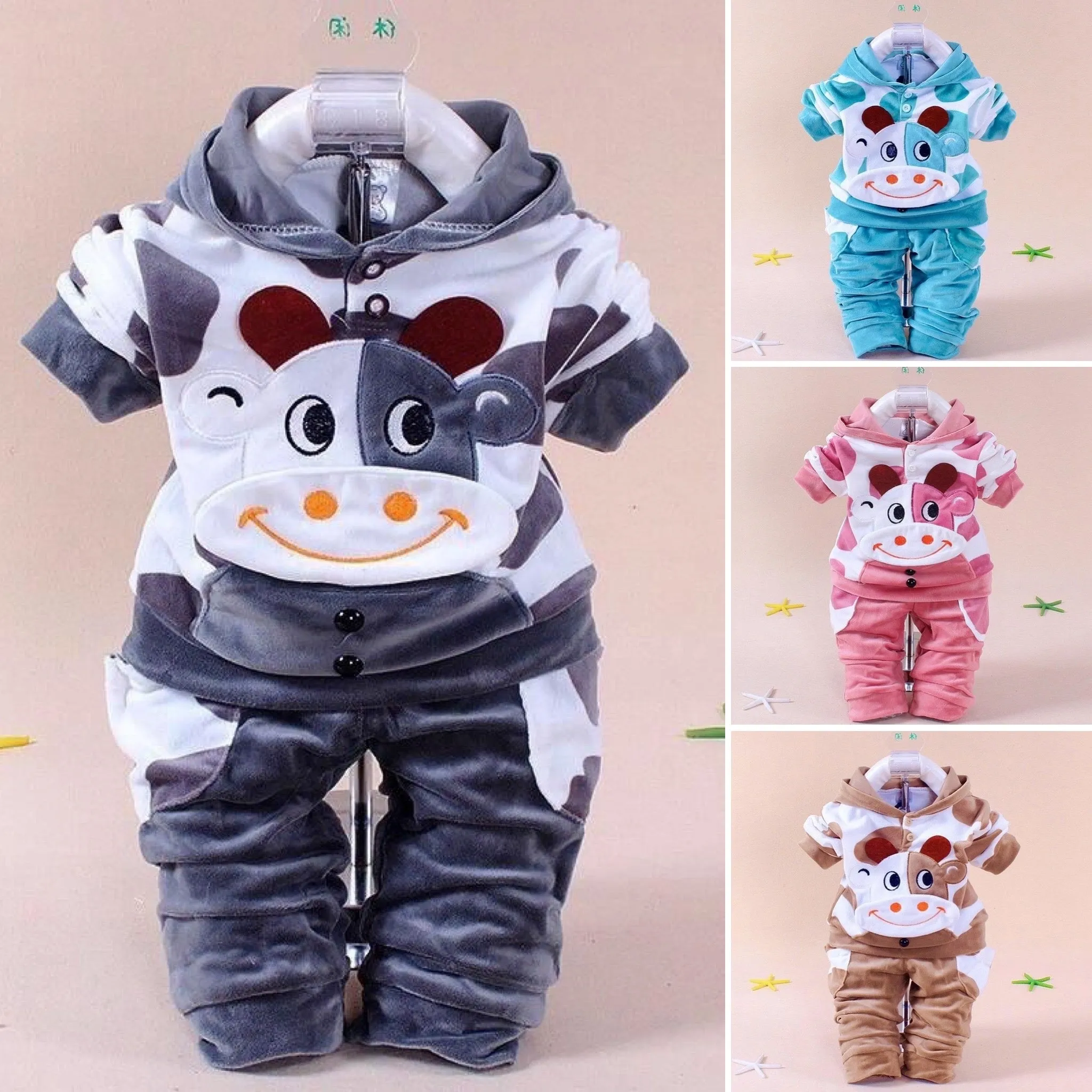 Boys And Girls Cotton/Velvet Cow 2 Pcs Set