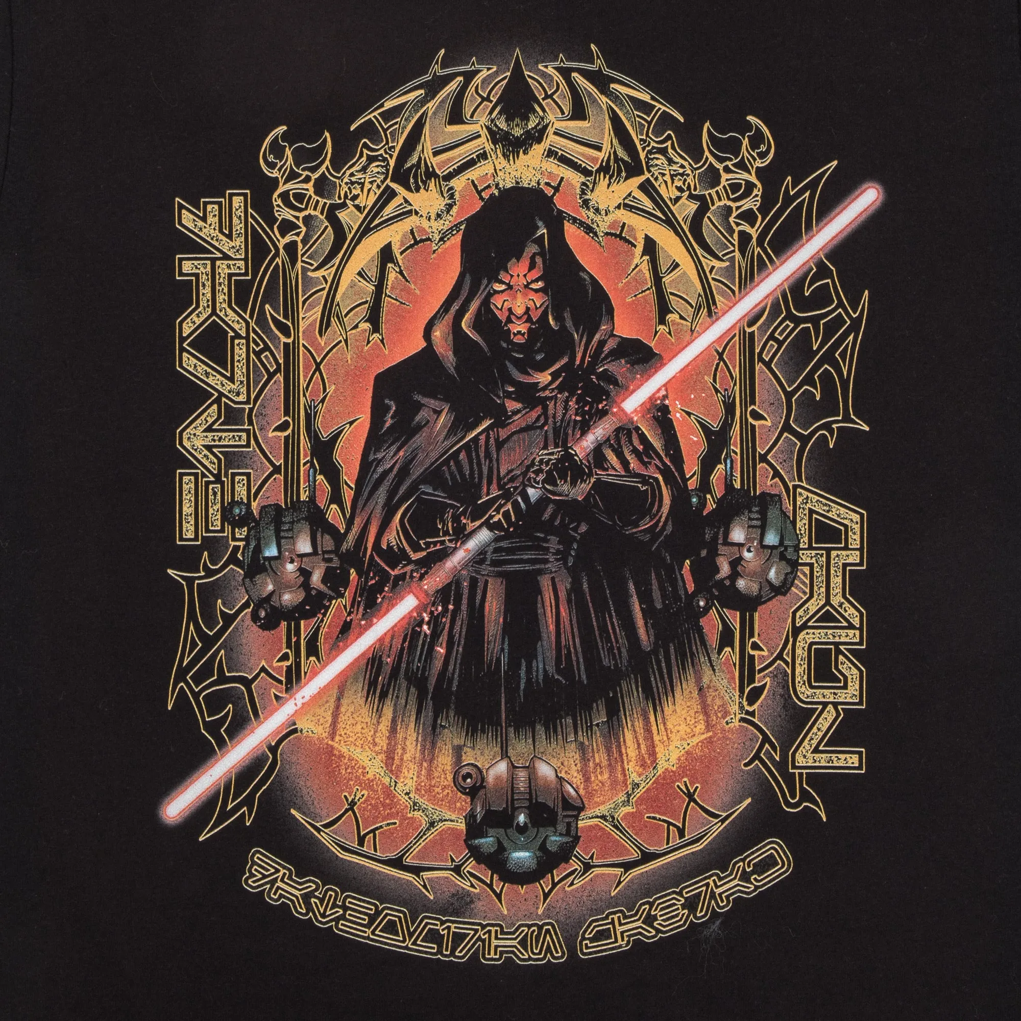 Darth Maul Black Tee