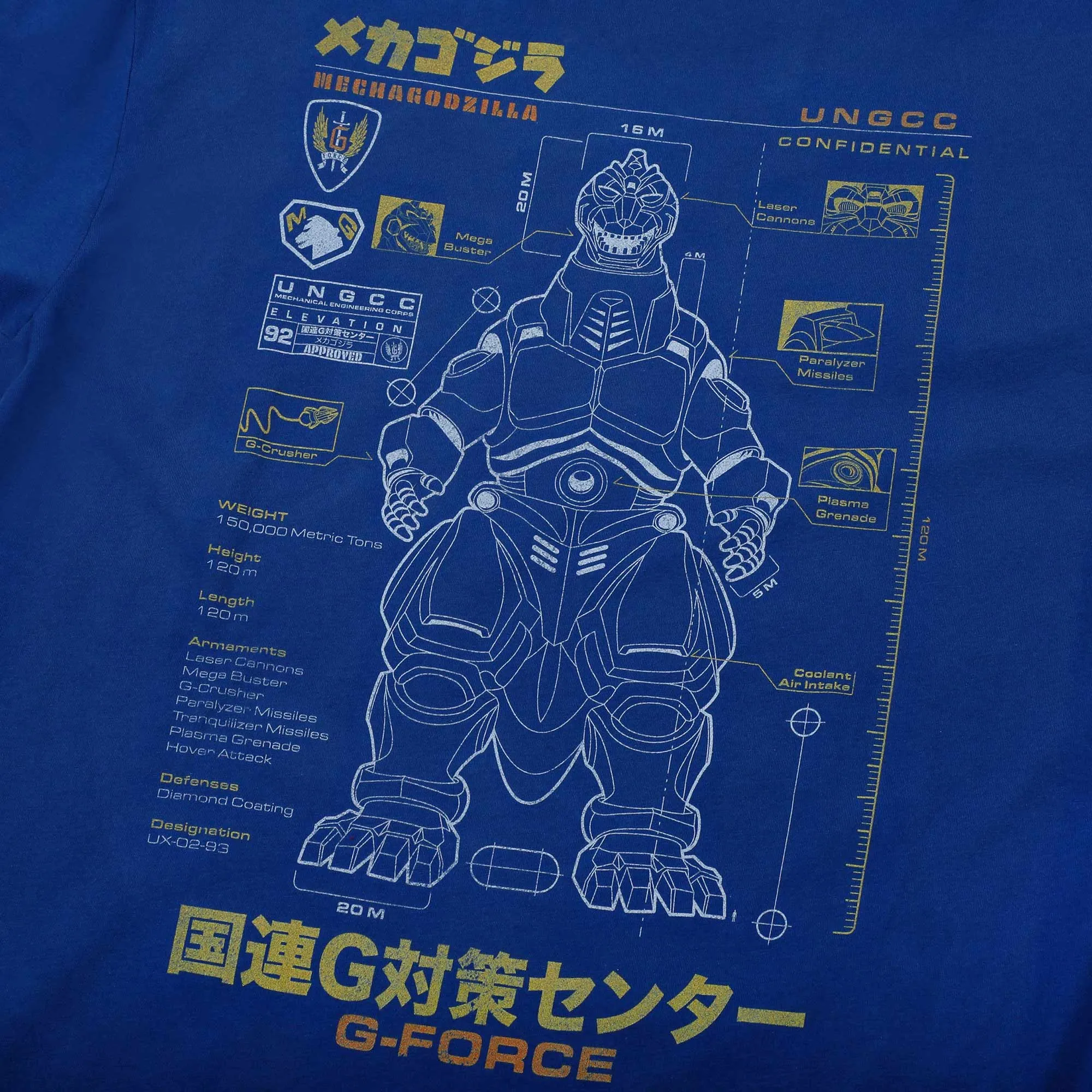 G-Force Mechagodzilla Schematic Tee