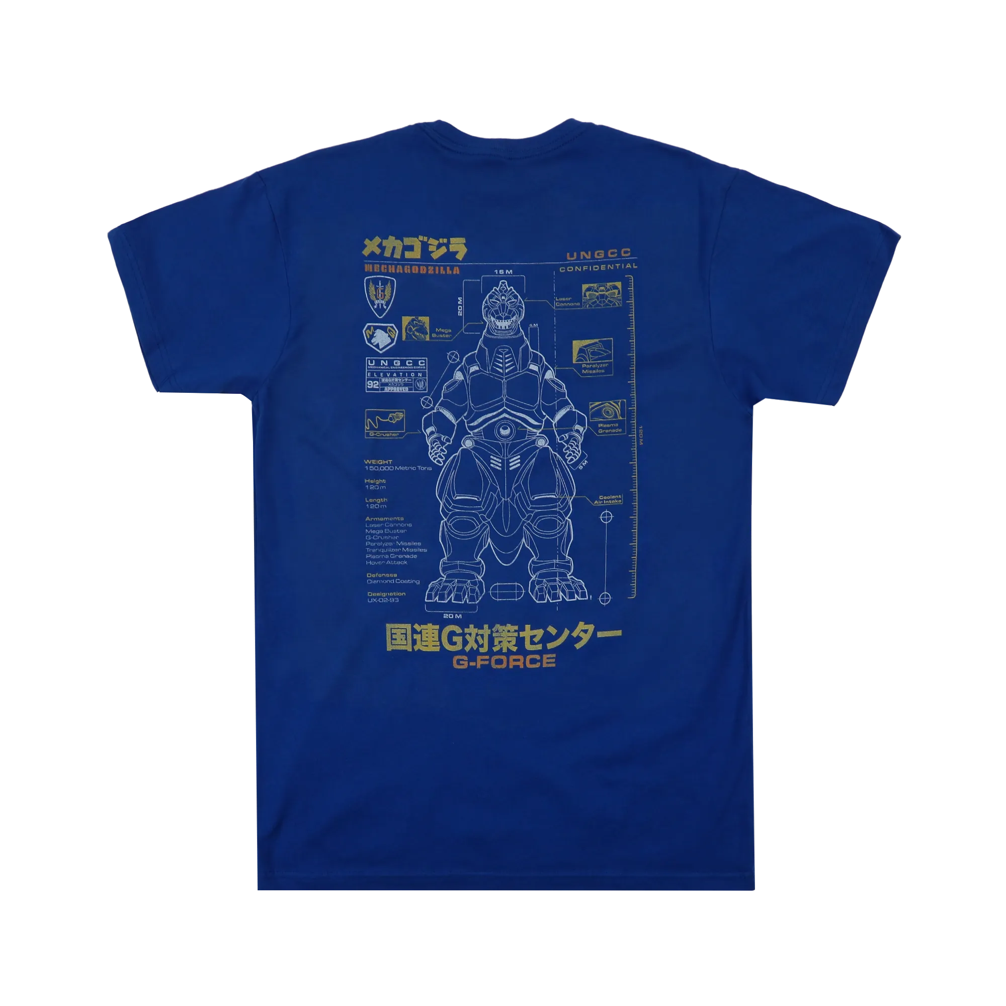 G-Force Mechagodzilla Schematic Tee