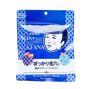 Ishizawa Keana Men's Masks (10 Sheets)