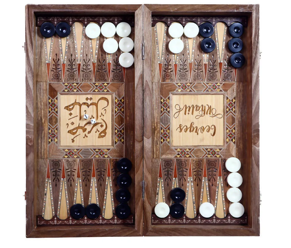 Personalized Backgammon SHESH YEK- Custommade -Gift Ideas - Natural walnut shell Arabic Engraved