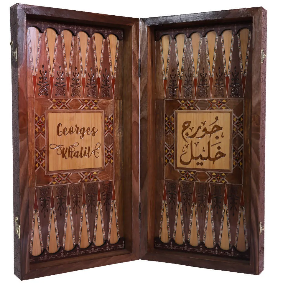 Personalized Backgammon SHESH YEK- Custommade -Gift Ideas - Natural walnut shell Arabic Engraved